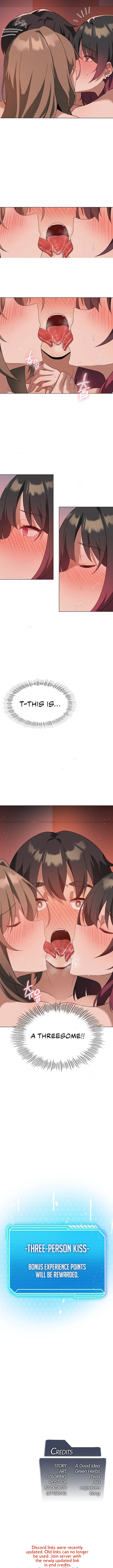 Pleasure up Manhwa - Chapter 16 Page 10