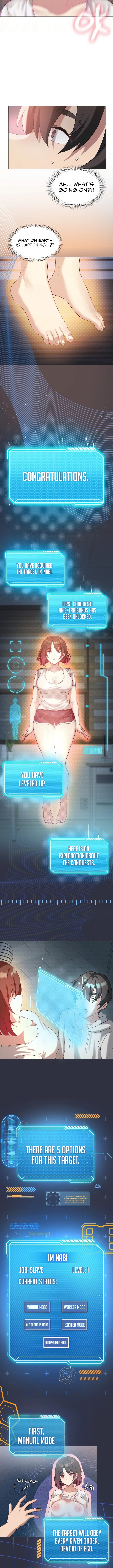 Pleasure up Manhwa - Chapter 15 Page 6