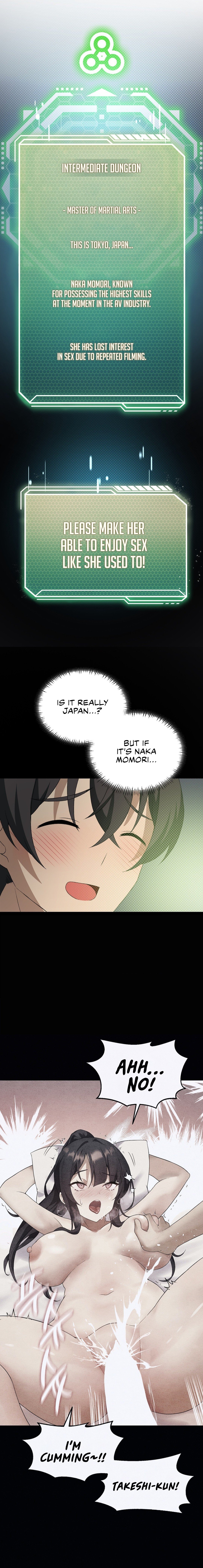 Pleasure up Manhwa - Chapter 47 Page 14