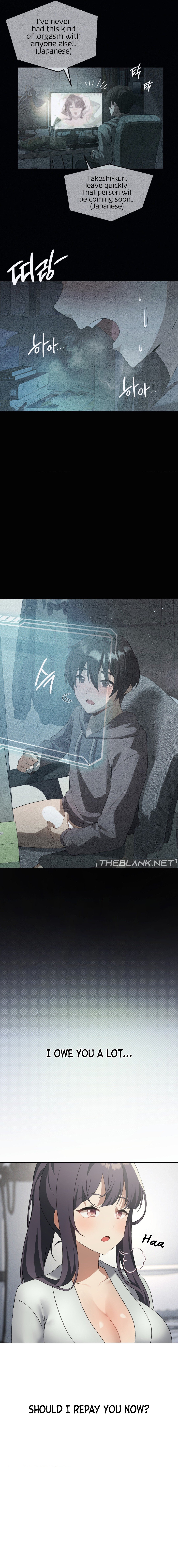 Pleasure up Manhwa - Chapter 47 Page 15