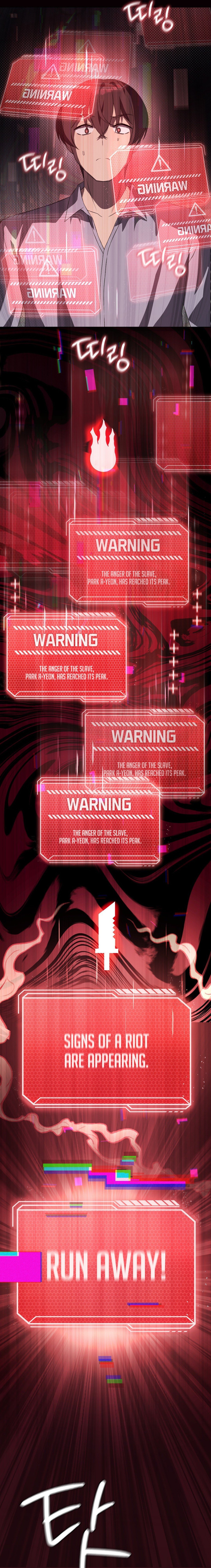 Pleasure up Manhwa - Chapter 47 Page 2