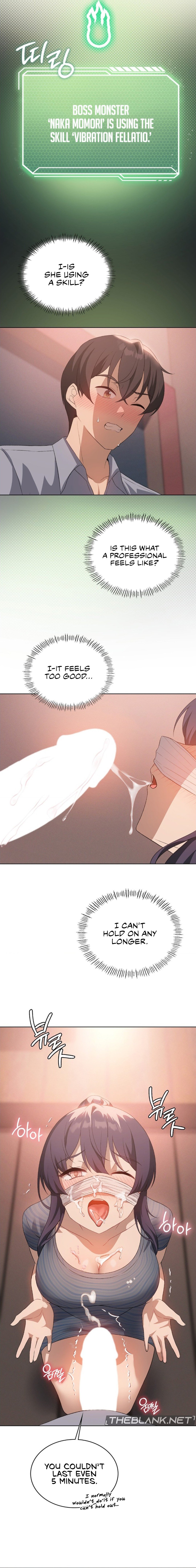 Pleasure up Manhwa - Chapter 48 Page 5