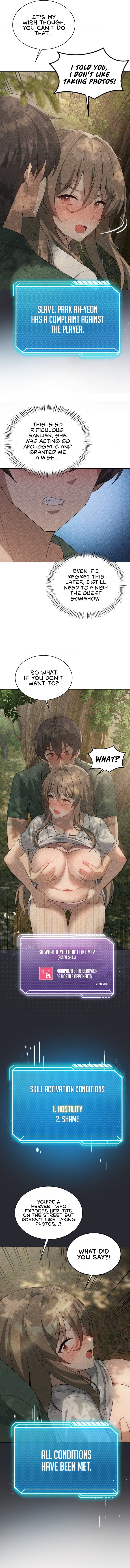 Pleasure up Manhwa - Chapter 51 Page 12