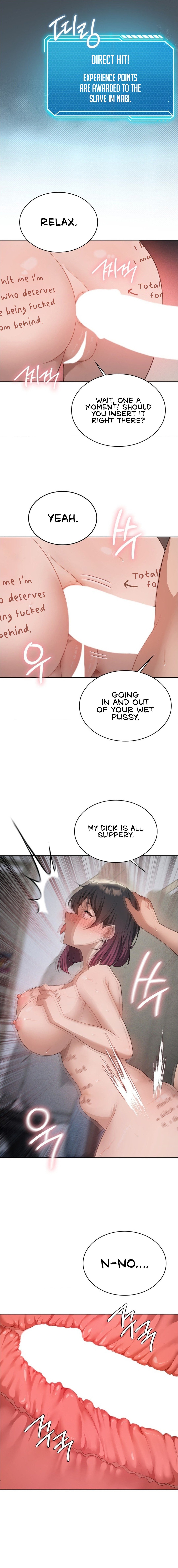 Pleasure up Manhwa - Chapter 49 Page 15