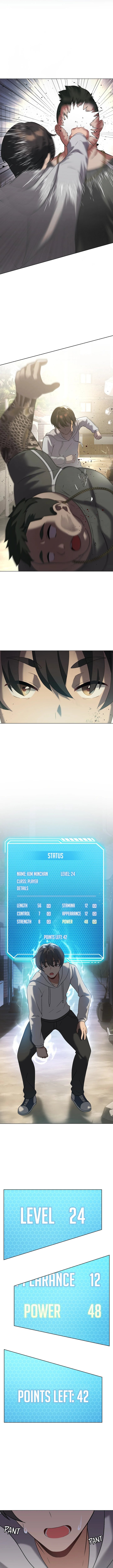 Pleasure up Manhwa - Chapter 14 Page 4