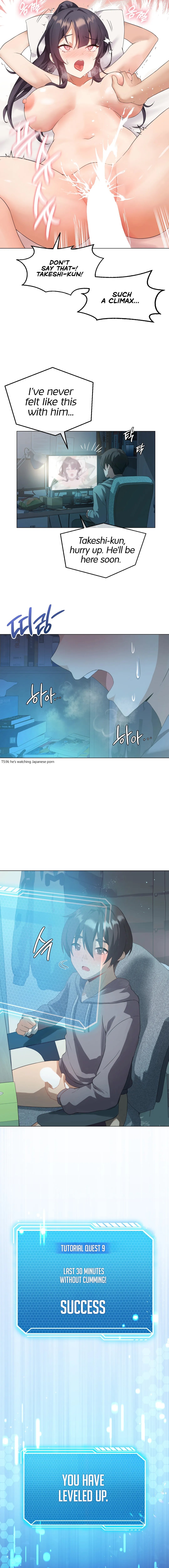 Pleasure up Manhwa - Chapter 3 Page 3