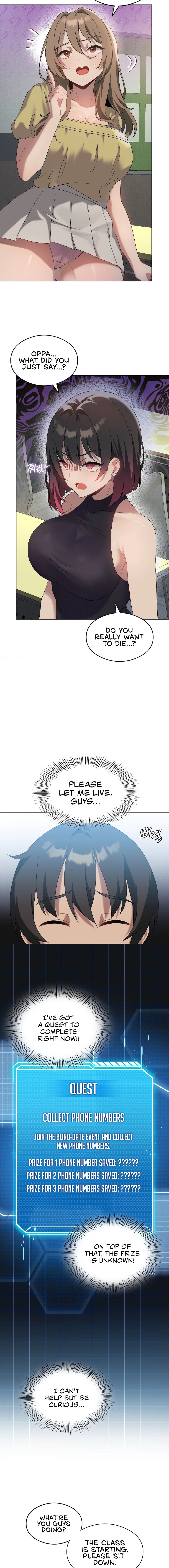 Pleasure up Manhwa - Chapter 19 Page 13