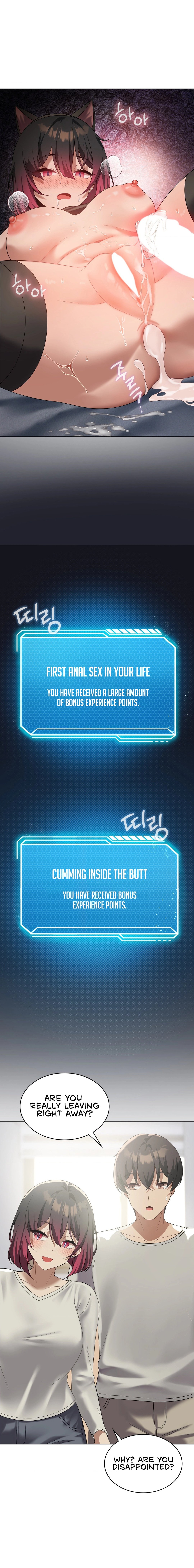 Pleasure up Manhwa - Chapter 30 Page 16