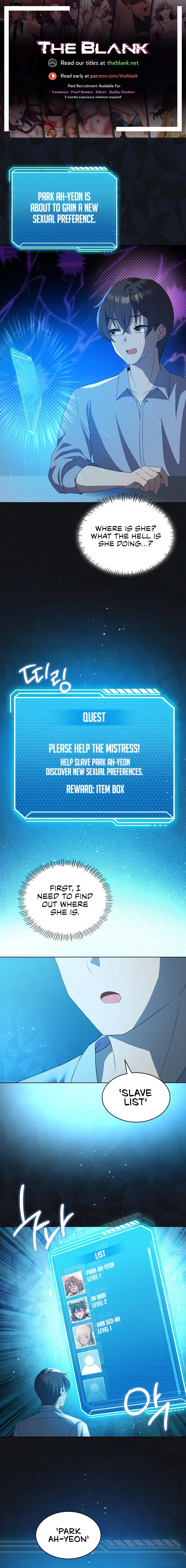 Pleasure up Manhwa - Chapter 37 Page 0