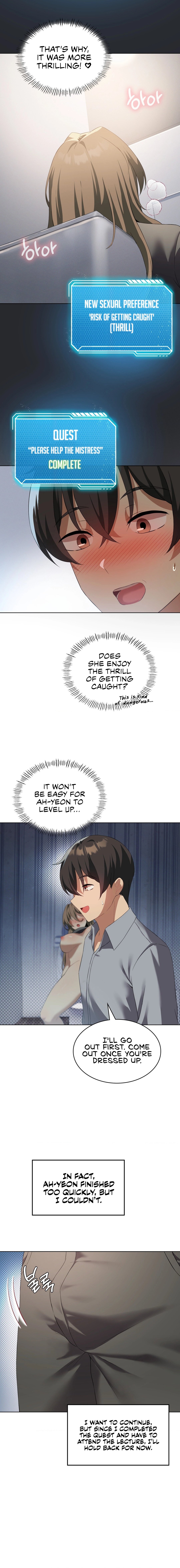 Pleasure up Manhwa - Chapter 37 Page 12