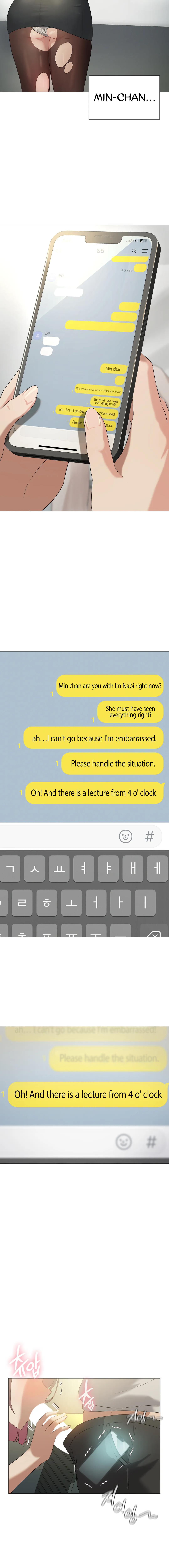 Pleasure up Manhwa - Chapter 11 Page 3