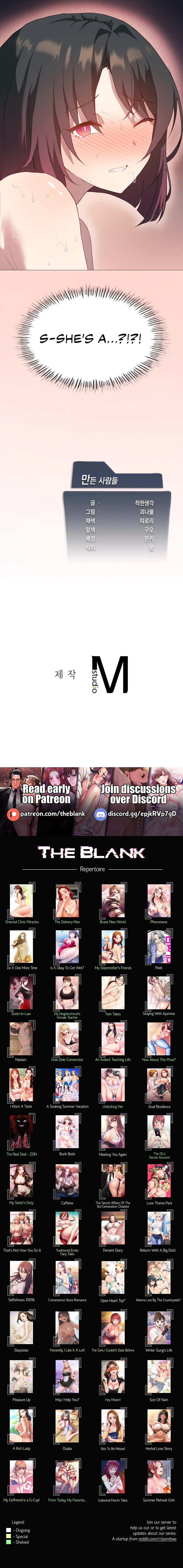 Pleasure up Manhwa - Chapter 11 Page 19