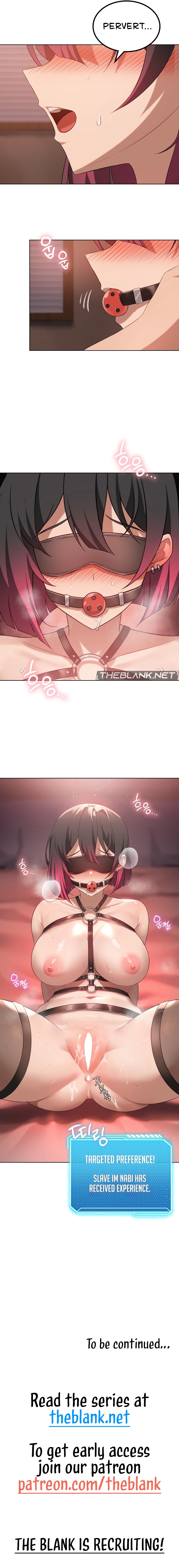 Pleasure up Manhwa - Chapter 41 Page 15