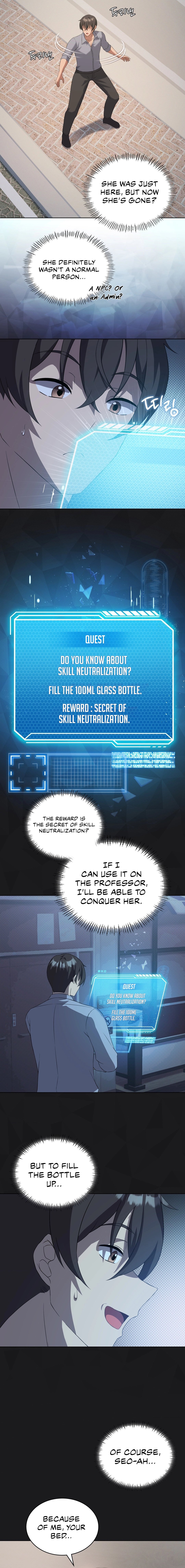 Pleasure up Manhwa - Chapter 41 Page 6