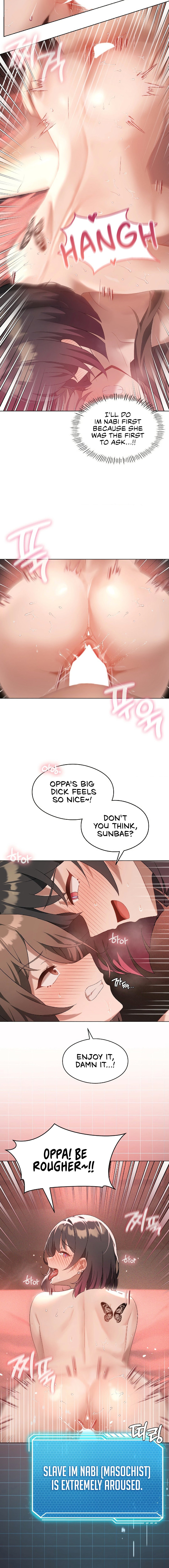 Pleasure up Manhwa - Chapter 18 Page 2