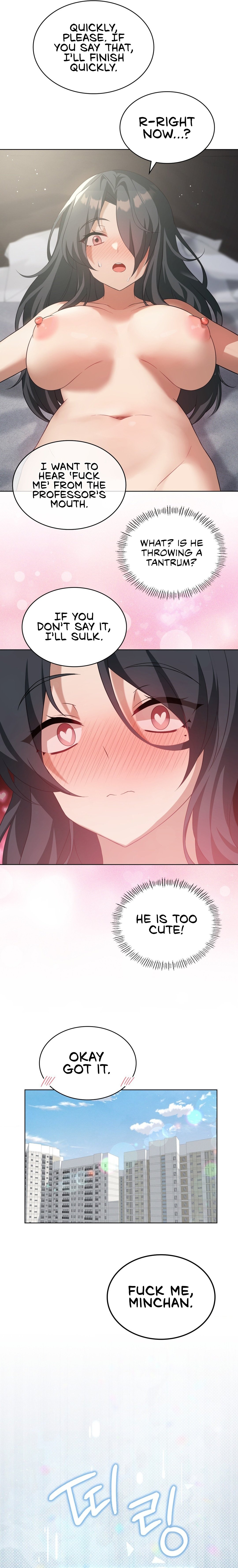 Pleasure up Manhwa - Chapter 45 Page 16