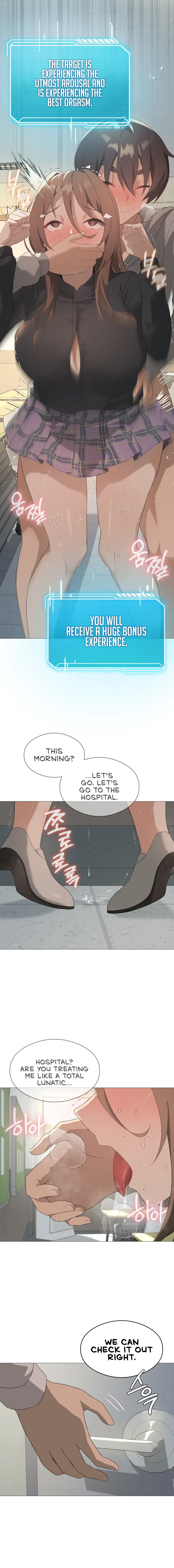 Pleasure up Manhwa - Chapter 6 Page 8