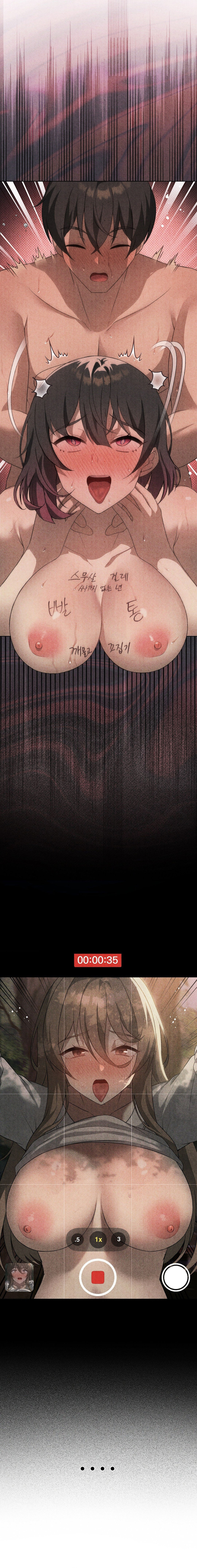 Pleasure up Manhwa - Chapter 54 Page 3