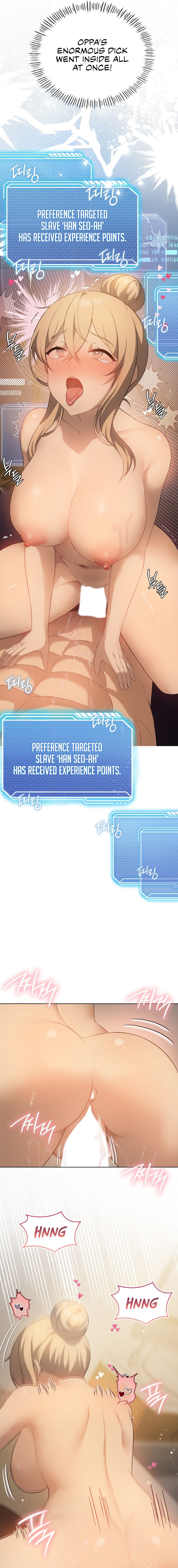 Pleasure up Manhwa - Chapter 54 Page 12