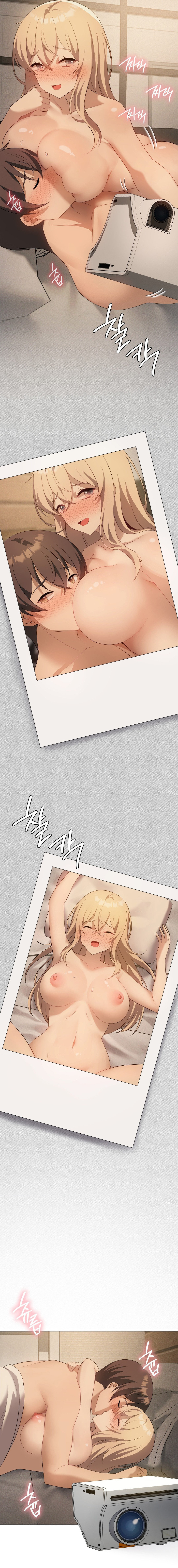 Pleasure up Manhwa - Chapter 55 Page 12