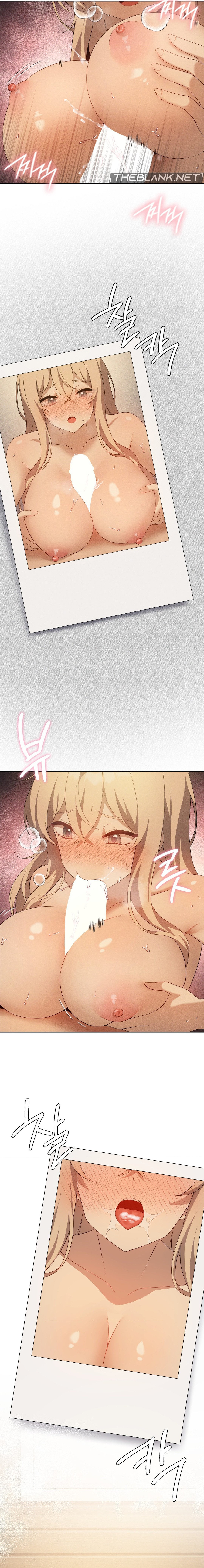 Pleasure up Manhwa - Chapter 55 Page 16