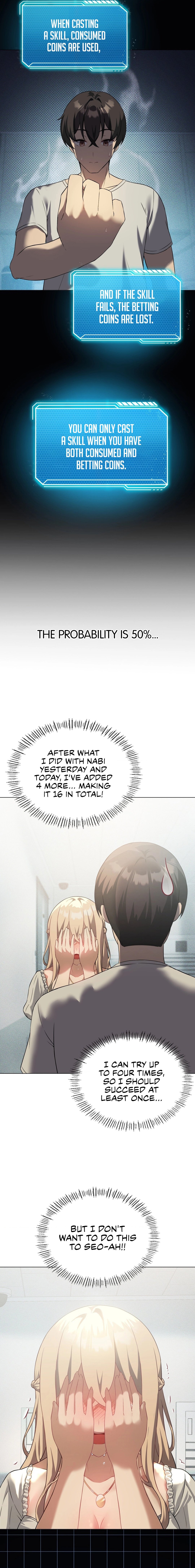 Pleasure up Manhwa - Chapter 31 Page 4