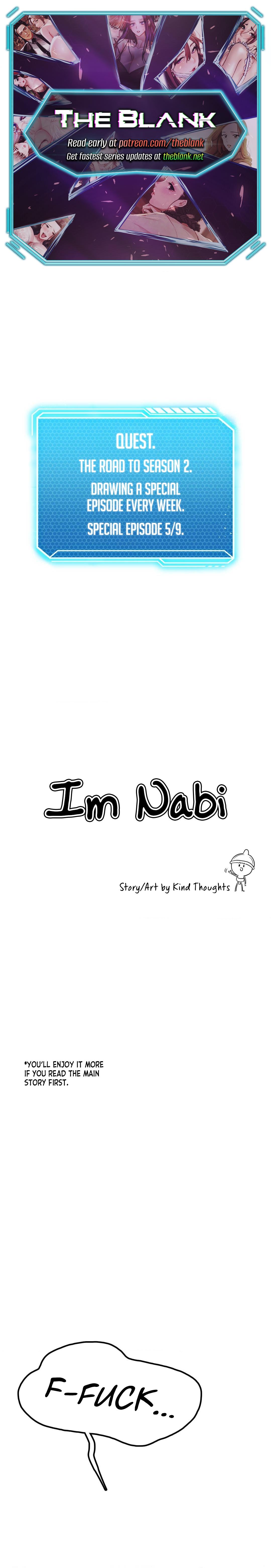 Pleasure up Manhwa - Chapter 45.6 Page 0