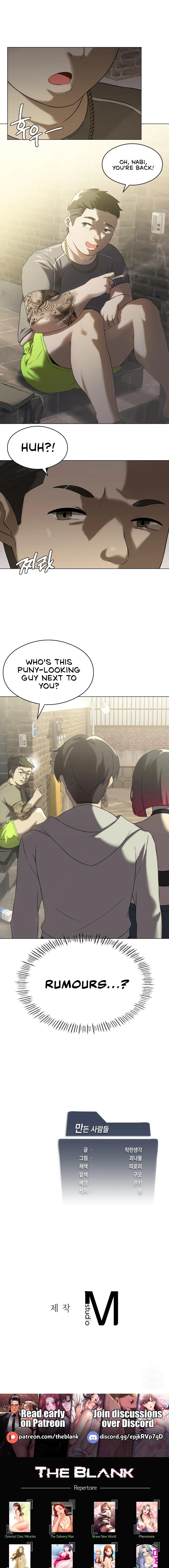 Pleasure up Manhwa - Chapter 13 Page 14