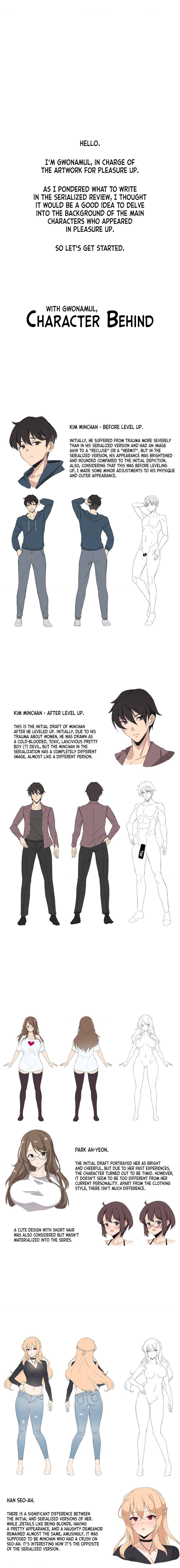 Pleasure up Manhwa - Chapter 45.1 Page 4