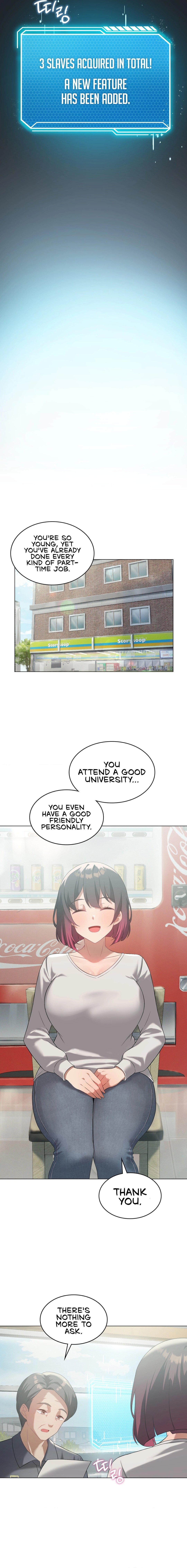 Pleasure up Manhwa - Chapter 33 Page 15