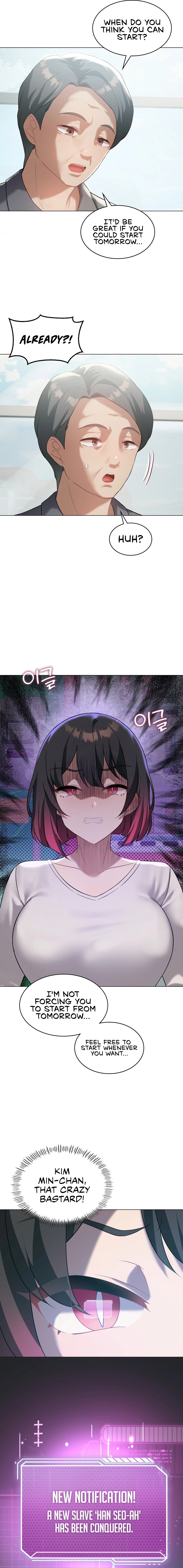 Pleasure up Manhwa - Chapter 33 Page 16