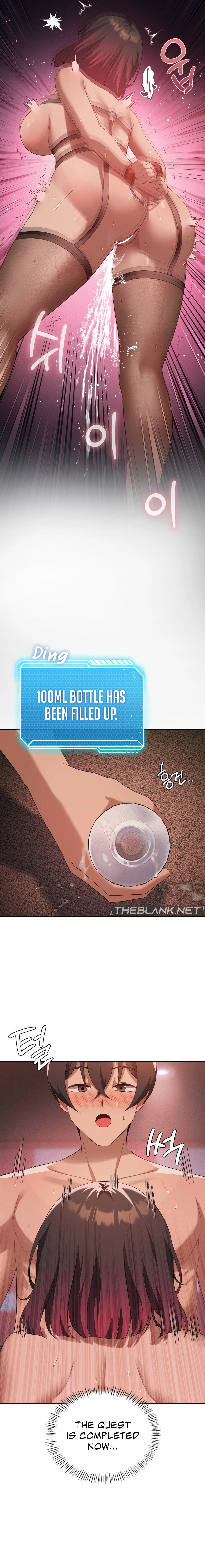 Pleasure up Manhwa - Chapter 42 Page 10