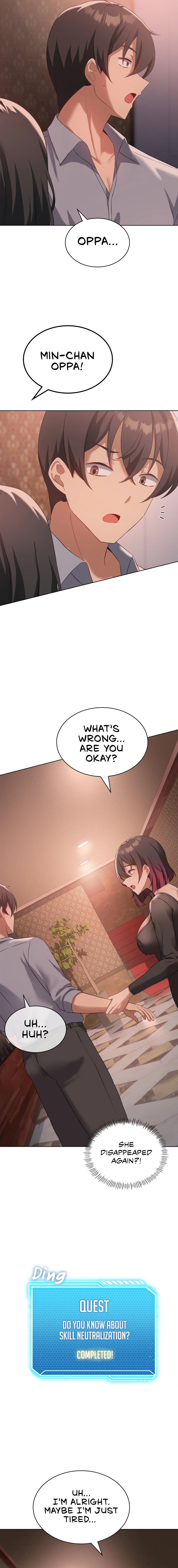 Pleasure up Manhwa - Chapter 42 Page 17