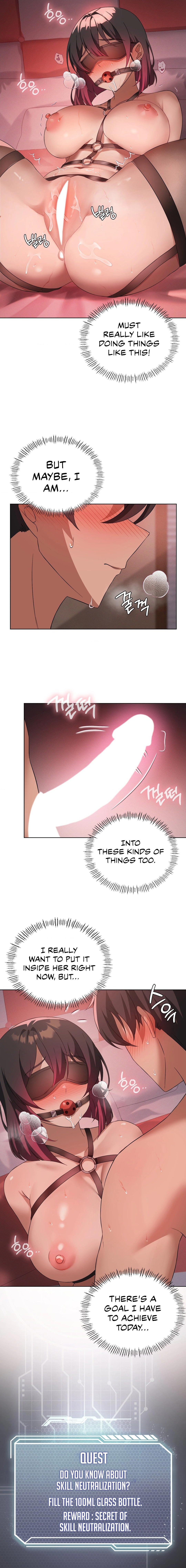 Pleasure up Manhwa - Chapter 42 Page 1