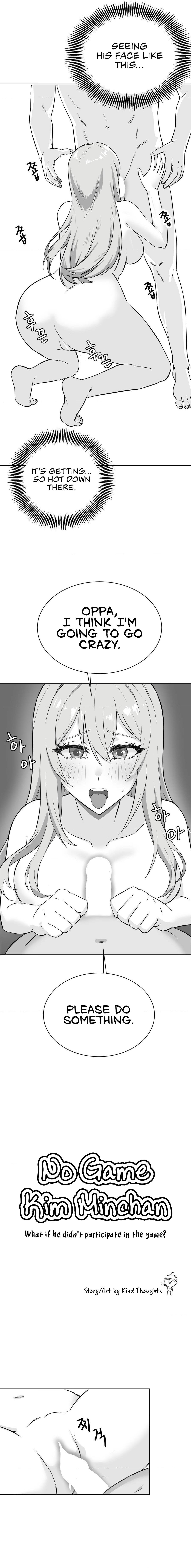 Pleasure up Manhwa - Chapter 45.10 Page 1