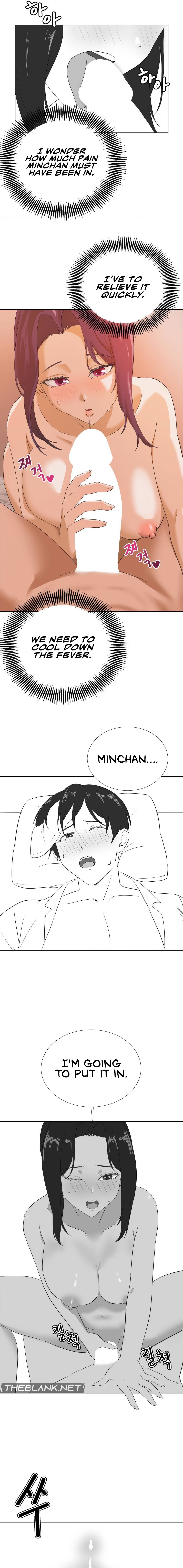 Pleasure up Manhwa - Chapter 45.7 Page 4