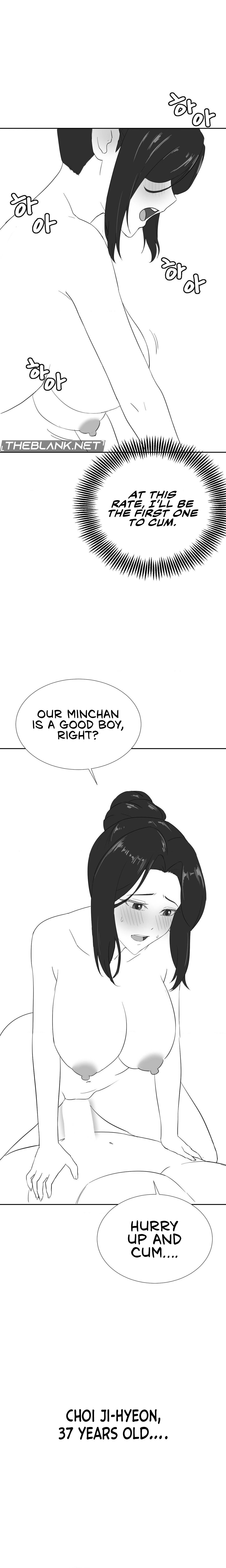 Pleasure up Manhwa - Chapter 45.7 Page 6