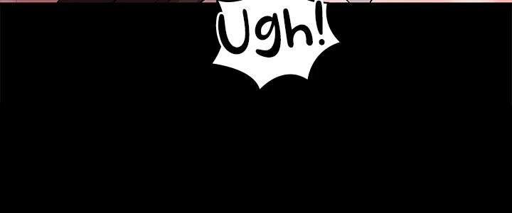 Naughty Little Sister Manhwa - Chapter 33 Page 43