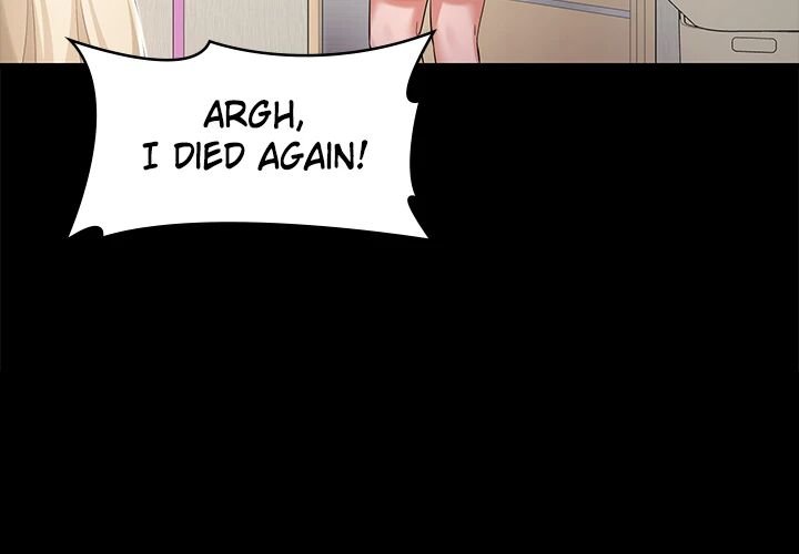 Naughty Little Sister Manhwa - Chapter 37 Page 49