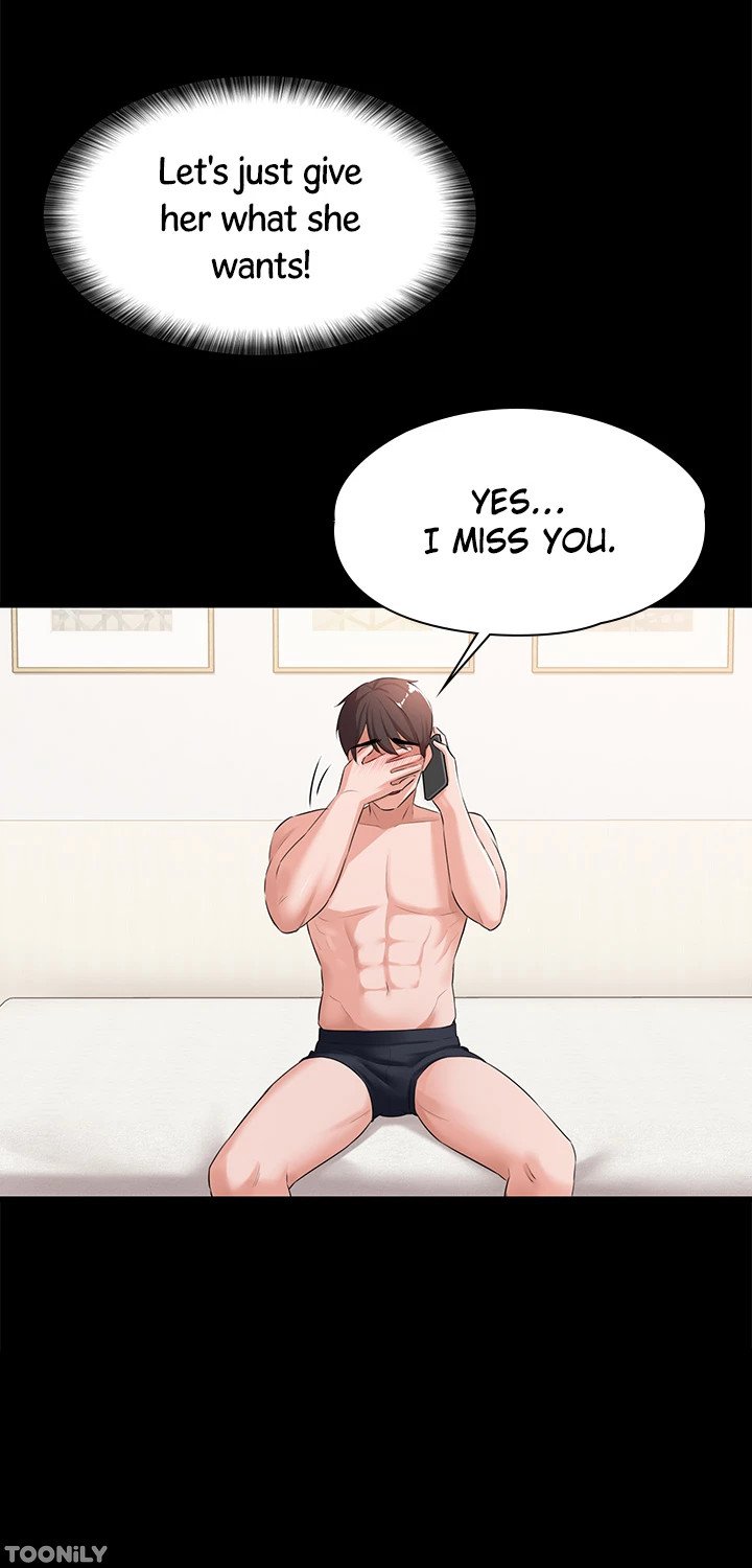 Naughty Little Sister Manhwa - Chapter 13 Page 13