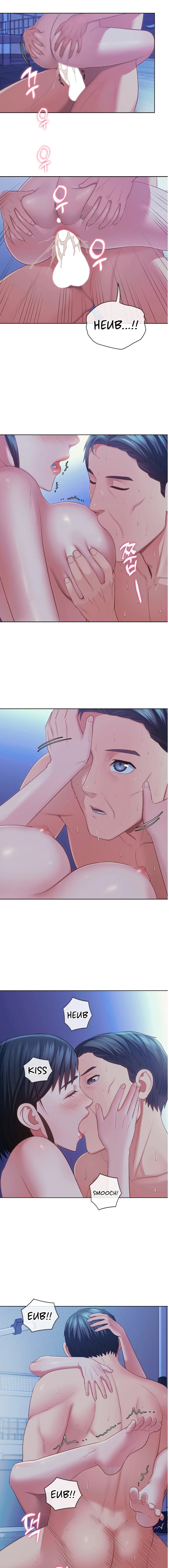 Master, May I Turn You On Manhwa - Chapter 22 Page 4