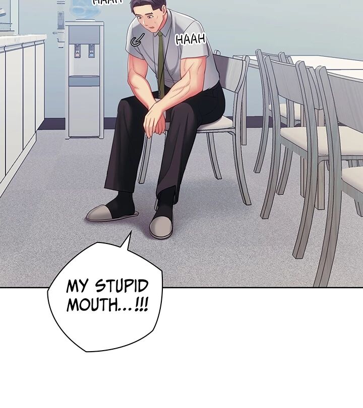 Master, May I Turn You On Manhwa - Chapter 29 Page 37