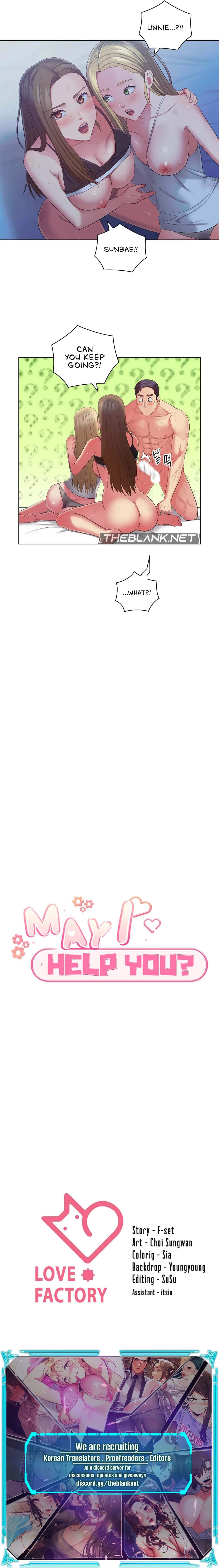 Master, May I Turn You On Manhwa - Chapter 48 Page 14