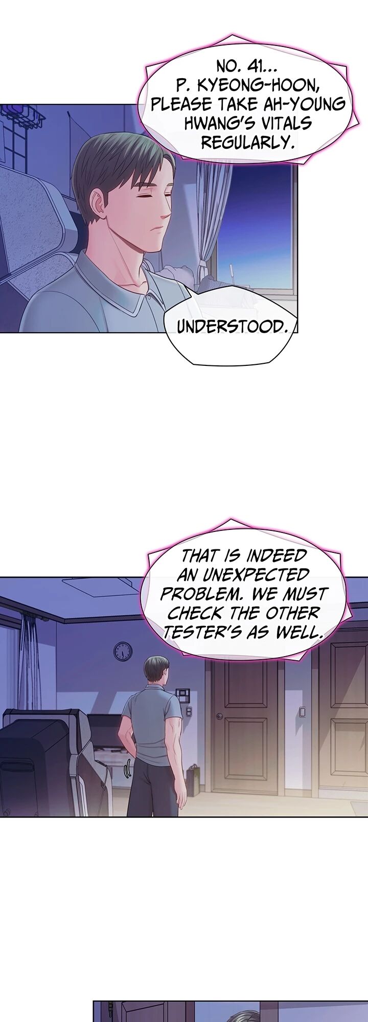 Master, May I Turn You On Manhwa - Chapter 24 Page 1