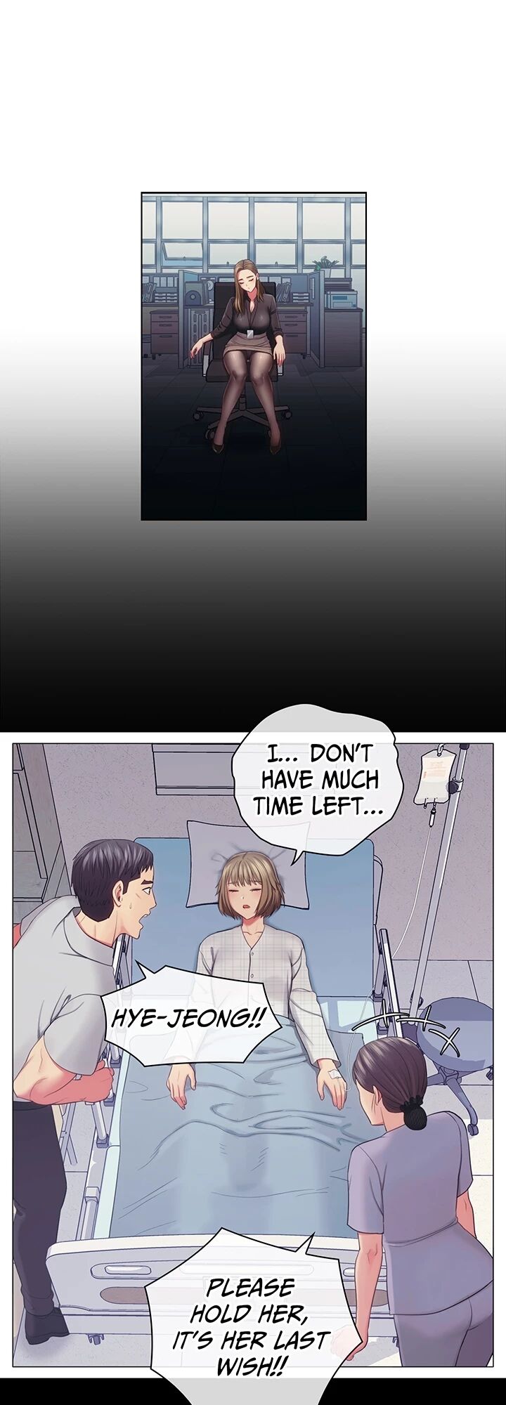 Master, May I Turn You On Manhwa - Chapter 25 Page 0