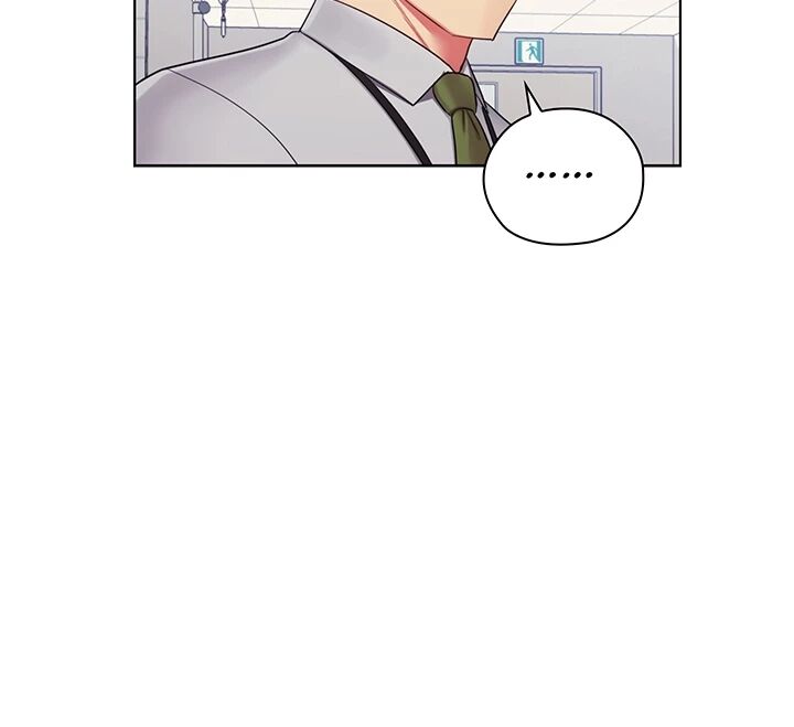 Master, May I Turn You On Manhwa - Chapter 25 Page 17