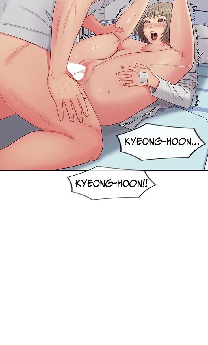 Master, May I Turn You On Manhwa - Chapter 25 Page 45