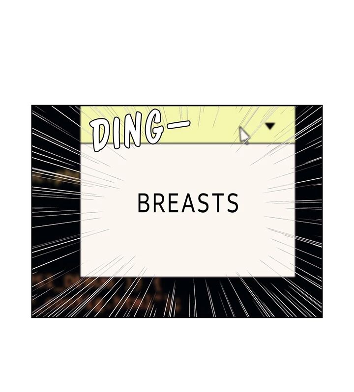 Master, May I Turn You On Manhwa - Chapter 28 Page 5