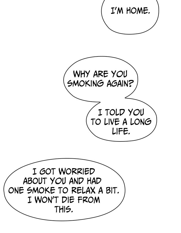 Master, May I Turn You On Manhwa - Chapter 35 Page 11