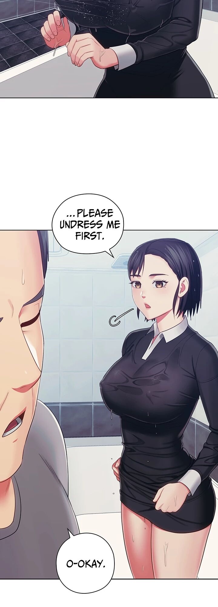 Master, May I Turn You On Manhwa - Chapter 35 Page 16